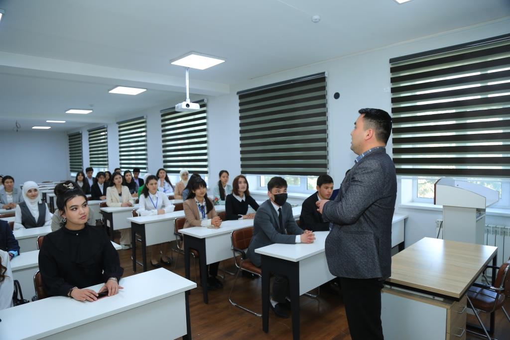 Class Room
