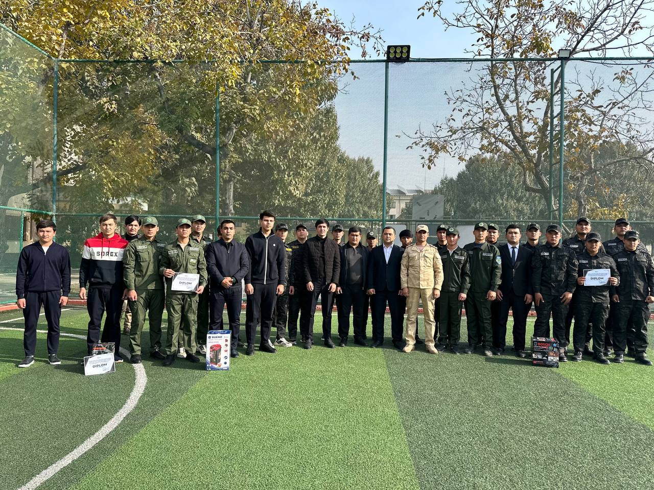 Archery Competition 2025