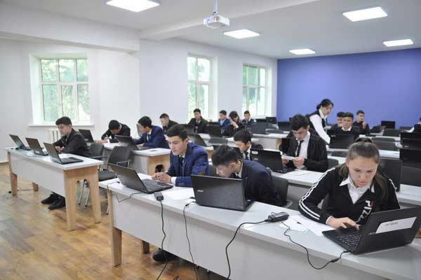 Computer Lab