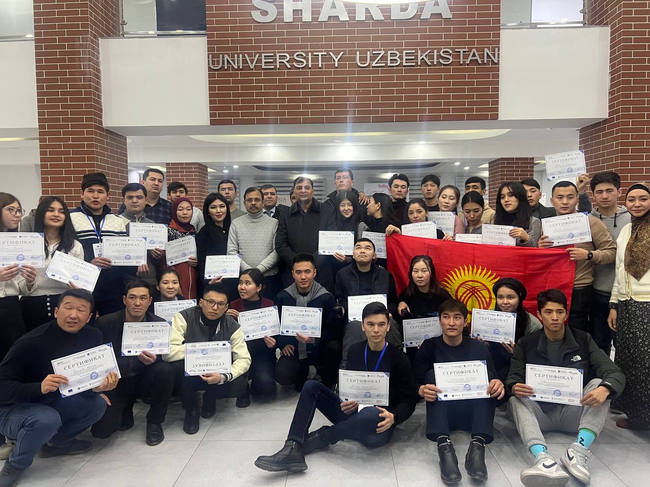International Business Camp- Inauguration on 16th Jan 2023
